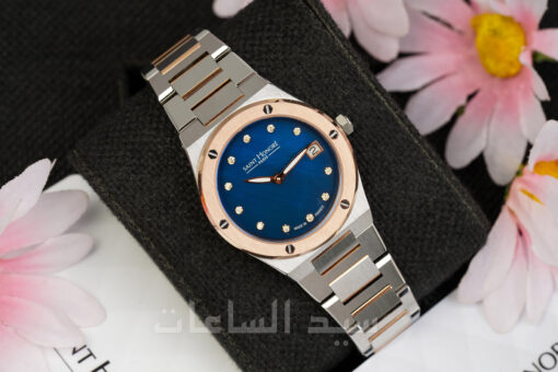 ساعه نساىيه ماركه سانت اونر HAUSSMAN 752125 6YDDR